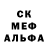 Первитин пудра CryptoFari *
