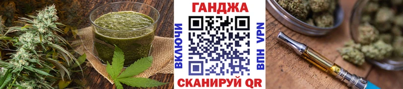Cannafood марихуана  дарк нет состав  Солигалич 