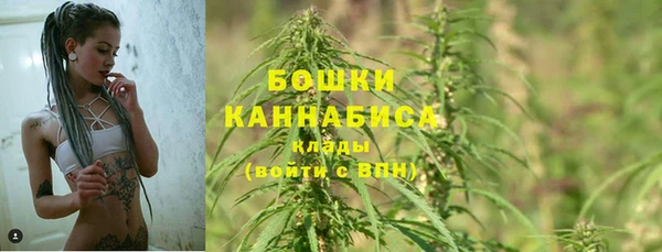 MDMA Балахна
