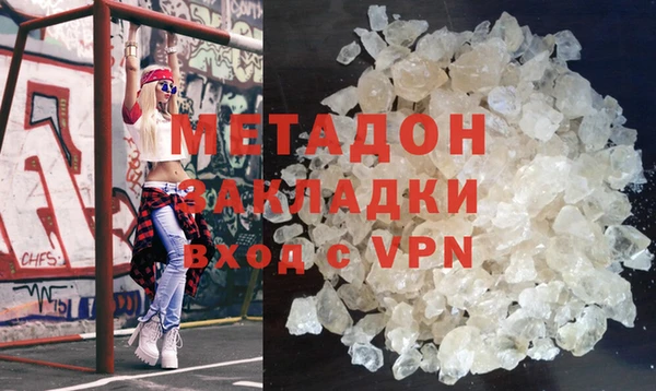 дживик Арсеньев