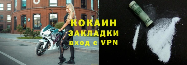 кокаин колумбия Аркадак