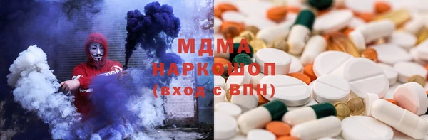 спайс Баксан