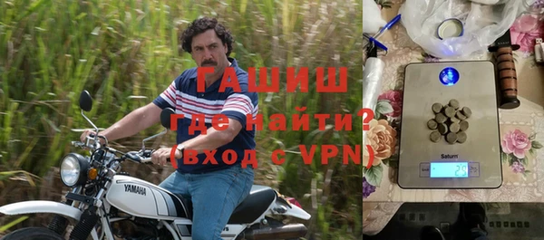 спайс Баксан