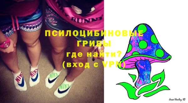 MDMA Балахна