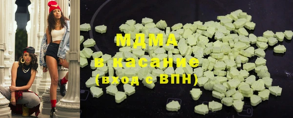 спайс Балабаново
